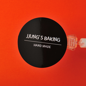 Jjung&#039;s Baking - 원형코팅 스티커